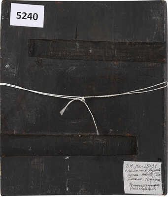 Икона Божьей Матери «Неопалимая купина»